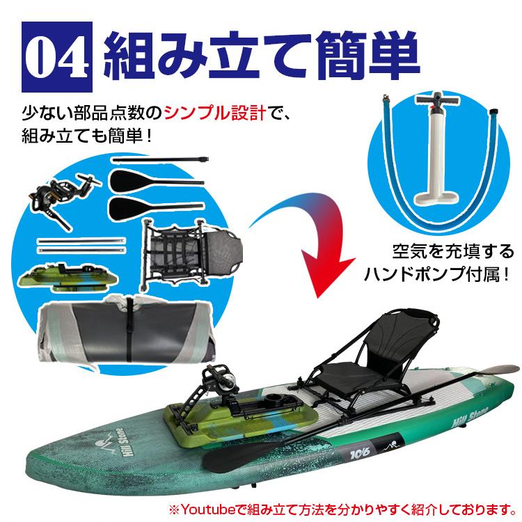ペダル式パドルボード 足漕ぎカヤック SUP パドル ボード ペダル式パドルボード 足漕ぎカヤック SUP パドル ボード