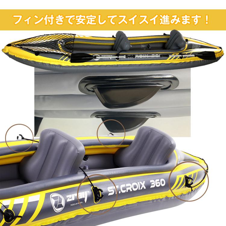 ゴムボート ボート 折りたたみ式 カヤック 2人乗り ゴムカヤック ゴムボート ボート 折りたたみ式 カヤック 2人乗り ゴムカヤック
