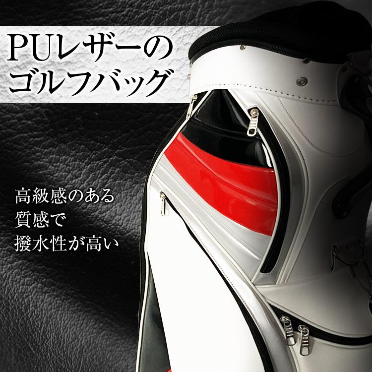 ゴルフバッグ キャディバッグ ショルダーベルト 8分割 収納 自立