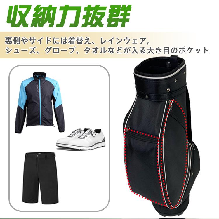 ゴルフバッグ キャディバッグ 9.0型 ショルダーベルト ストラップ 軽量 男女 ゴルフバッグ キャディバッグ 9.0型 ショルダーベルト ストラップ 軽量