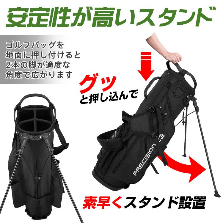 ゴルフバッグ スタンド キャディバッグ 軽量 ダブル ショルダー ベルト