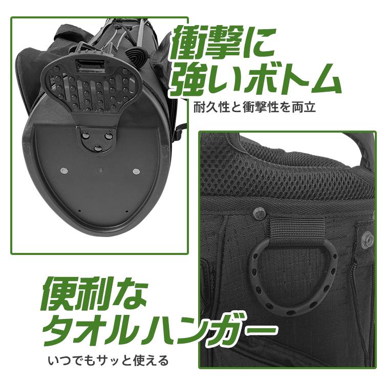 ゴルフバッグ スタンド キャディバッグ 軽量 ダブル ショルダー ベルト