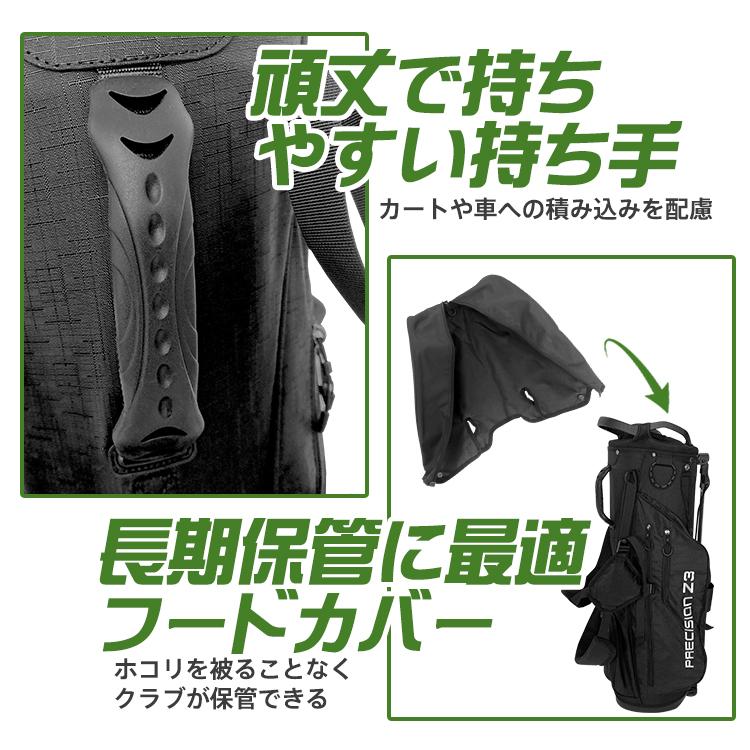 ゴルフバッグ スタンド キャディバッグ 軽量 ダブル ショルダー ベルト