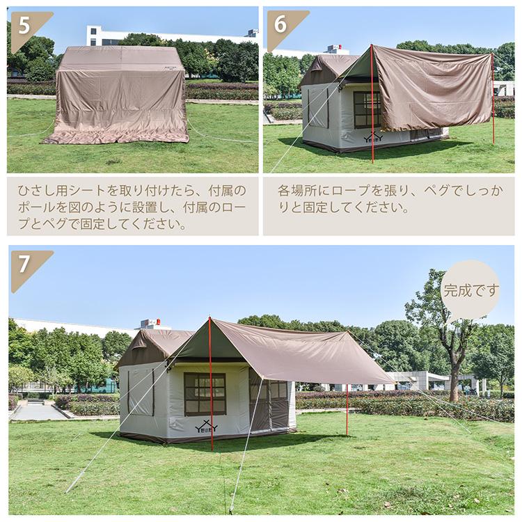 Hill Stone テント アウトドアテント 大型 ハウステント Hill Stone テント アウトドアテント 大型 ハウステント
