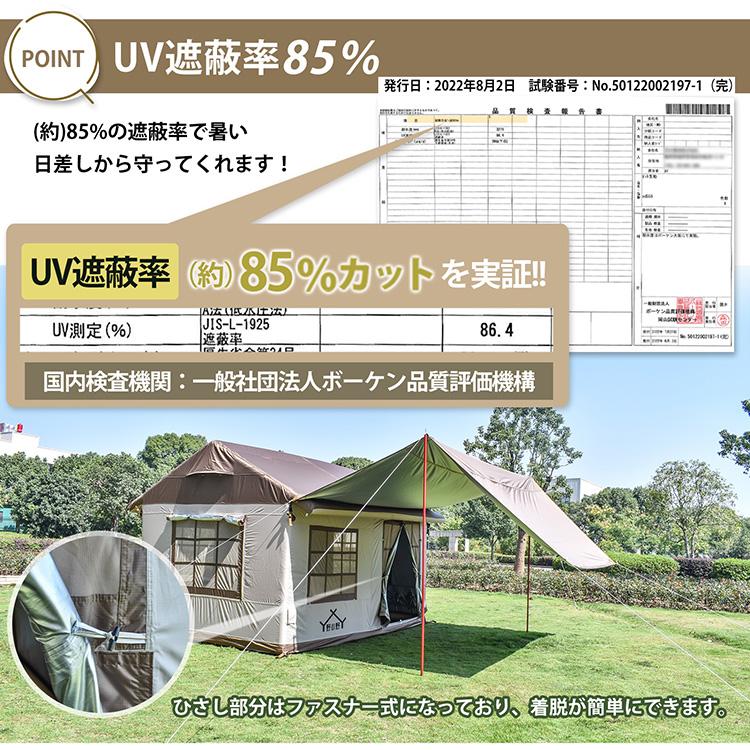 Hill Stone テント アウトドアテント 大型 ハウステント Hill Stone テント アウトドアテント 大型 ハウステント