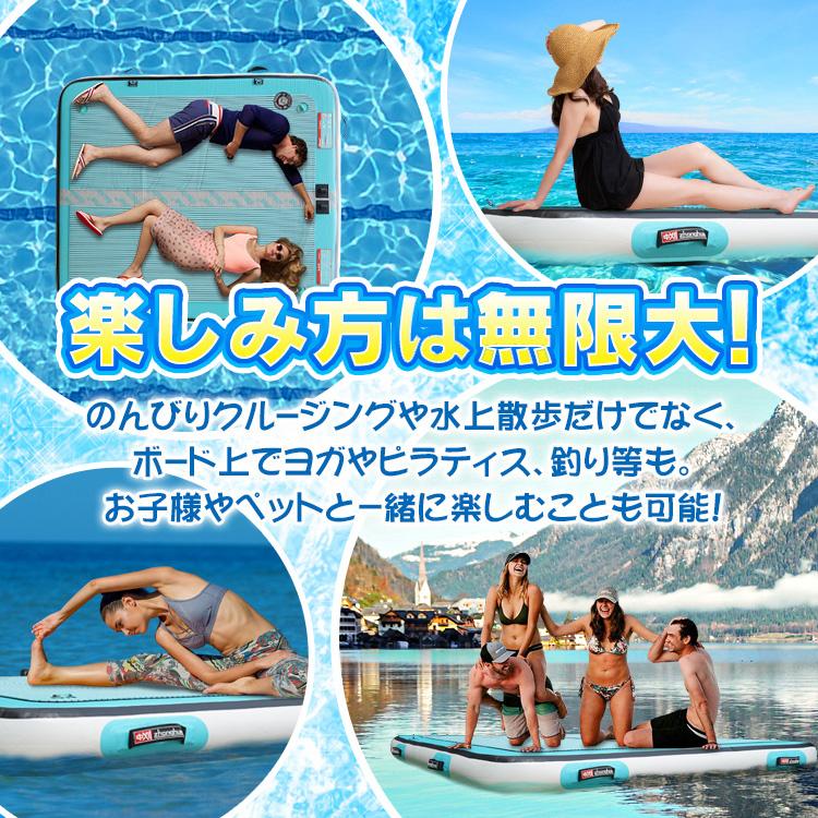 サップ ボード 釣り sup 2人乗り サップパドル サップボード supボード