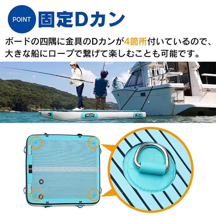 送料込み　sup サップ フィッシング　セット サップ ボード 釣り sup 2人乗り サップパドル サップボード supボード