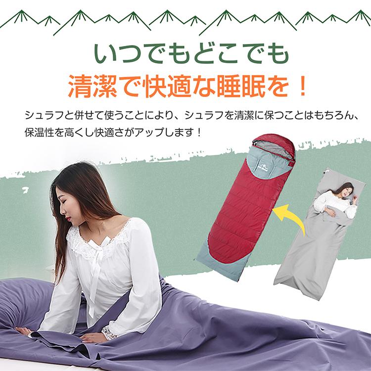 未使用 チェック柄　寝袋　 シュラフ NANGA ナンガ シュラフ / AURORA TEX LIGHT 600DX スリーピング