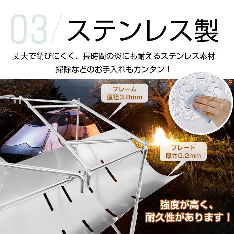 Hill Stone 焚き火台 折りたたみ BBQコンロ 薪 バーベキュー Hill Stone 焚き火台 折りたたみ BBQコンロ 薪 バーベキュー