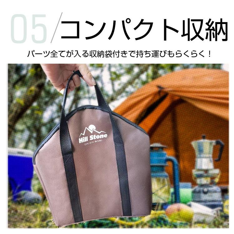 焚き火 台 ソロ キャンプ ソロ活 BBQコンロ 薪 バーベキュー 折りたたみ ステンレス 軽量 コンパクト 携帯 組立 簡単 料理 3人用 アウトドア 自宅 焚火 od567｜akaneashop｜08