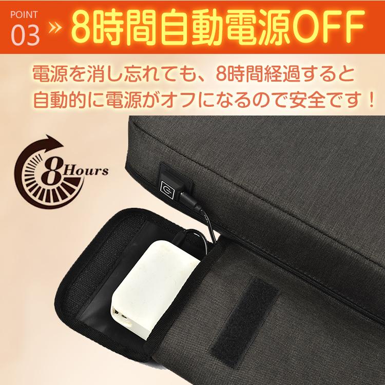 ホットマット ヒートクッション usb ホットクッション 後付け