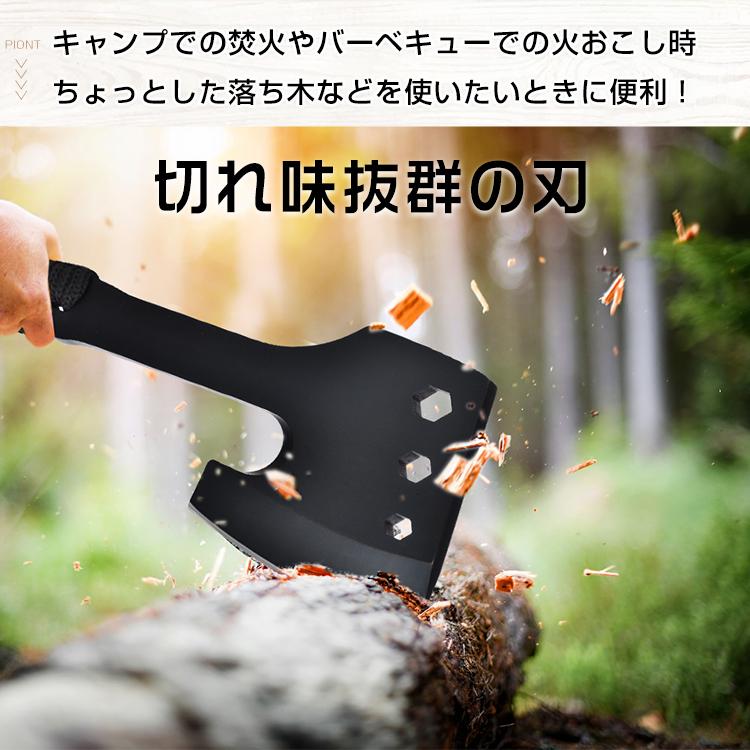 手斧 斧 マサカリ 薪割り コンパクト ミニ 持ち運び 収納ケース 六角