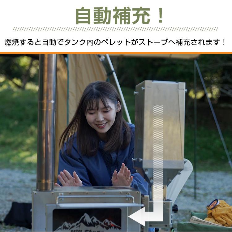 ペレットタンク 自動補充 薪ストーブ用 取り付け 部品 薪兼用