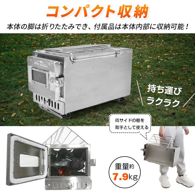 薪ストーブ キャンプ 暖炉 煙突 折りたたみ 調理器具 初夏 ウッドストーブ コンロ 屋外 焚き火台 バーベキュー 棚付き 軽量 コンパクト 焚火 車載 BBQ od577｜akaneashop｜11