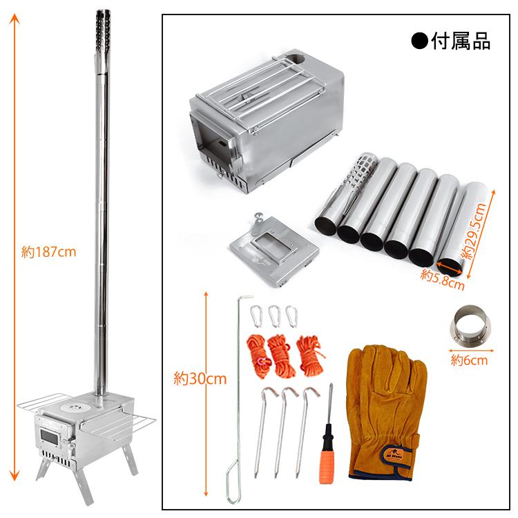 薪ストーブ キャンプ 暖炉 煙突 折りたたみ 調理器具 初夏 ウッドストーブ コンロ 屋外 焚き火台 バーベキュー 棚付き 軽量 コンパクト 焚火 車載 BBQ od577｜akaneashop｜14