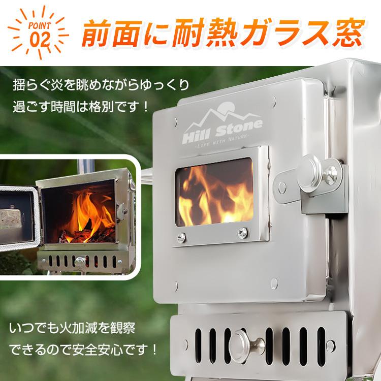 薪ストーブ キャンプ 暖炉 煙突 折りたたみ 調理器具 初夏 ウッドストーブ コンロ 屋外 焚き火台 バーベキュー 棚付き 軽量 コンパクト 焚火 車載 BBQ od577｜akaneashop｜04