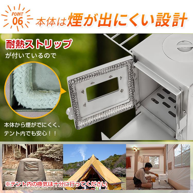 薪ストーブ キャンプ 暖炉 煙突 折りたたみ 調理器具 初夏 ウッドストーブ コンロ 屋外 焚き火台 バーベキュー 棚付き 軽量 コンパクト 焚火 車載 BBQ od577｜akaneashop｜08