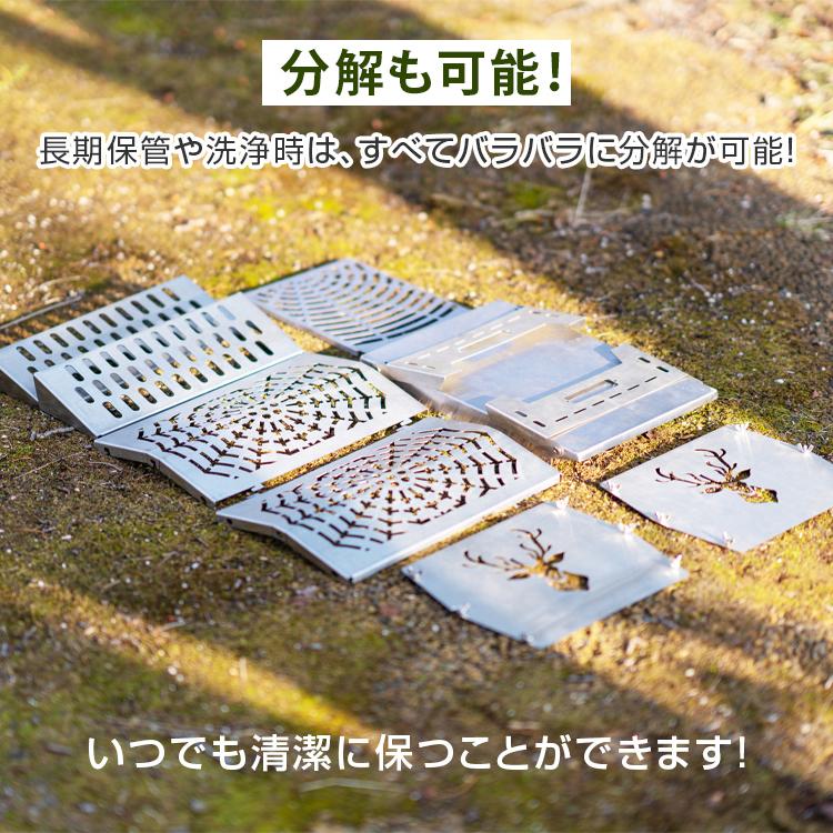 グリル焚き火台 1台3役 多機能 コンパクト 炭 薪 調理 通気性 火起こし 