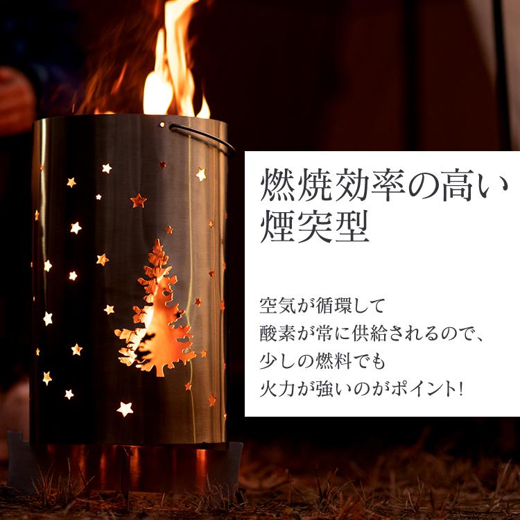 薪ストーブ ロケット型ストーブ 焚き火台 ウッドストーブ