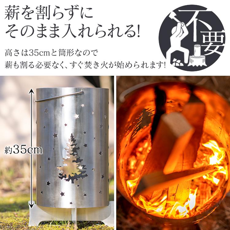 薪ストーブ ロケット型ストーブ 焚き火台 ウッドストーブ バーベキューコンロ BBQ 調理器具 キャンプストーブ ソロキャンプ ステンレス 収納袋付き おしゃれ｜akaneashop｜05