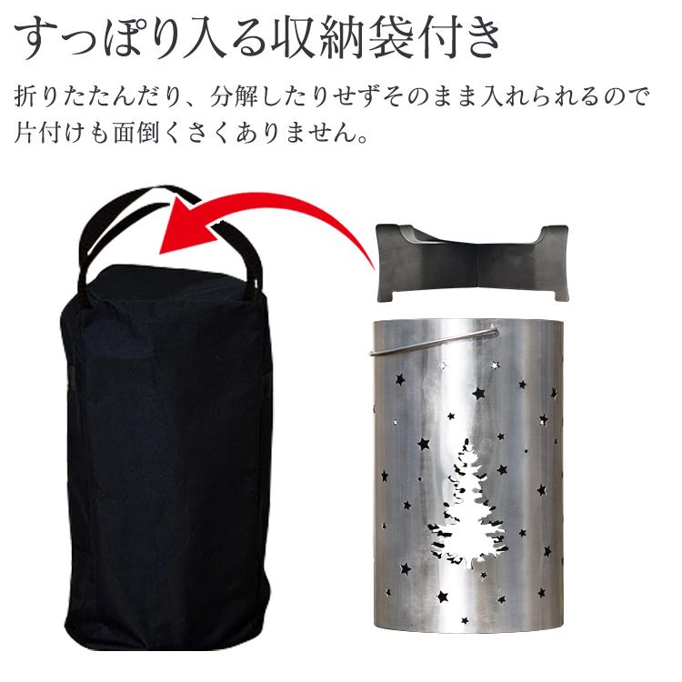 薪ストーブ ロケット型ストーブ 焚き火台 ウッドストーブ バーベキュー