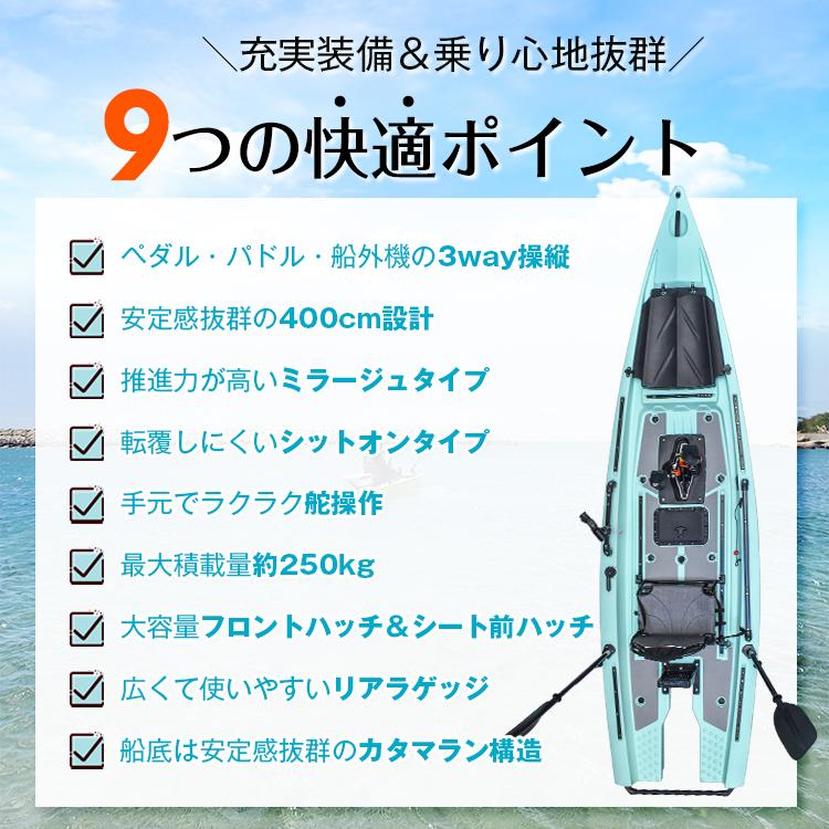 カヤック ペダル式 フィッシングカヤック ペダル 手漕ぎ 足漕ぎ カヤック ペダル式 フィッシングカヤック ペダル 手漕ぎ 足漕ぎ