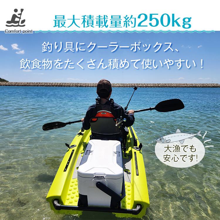 カヤック ペダル式 フィッシングカヤック ペダル 手漕ぎ 足漕ぎ カヤック ペダル式 フィッシングカヤック ペダル 手漕ぎ 足漕ぎ