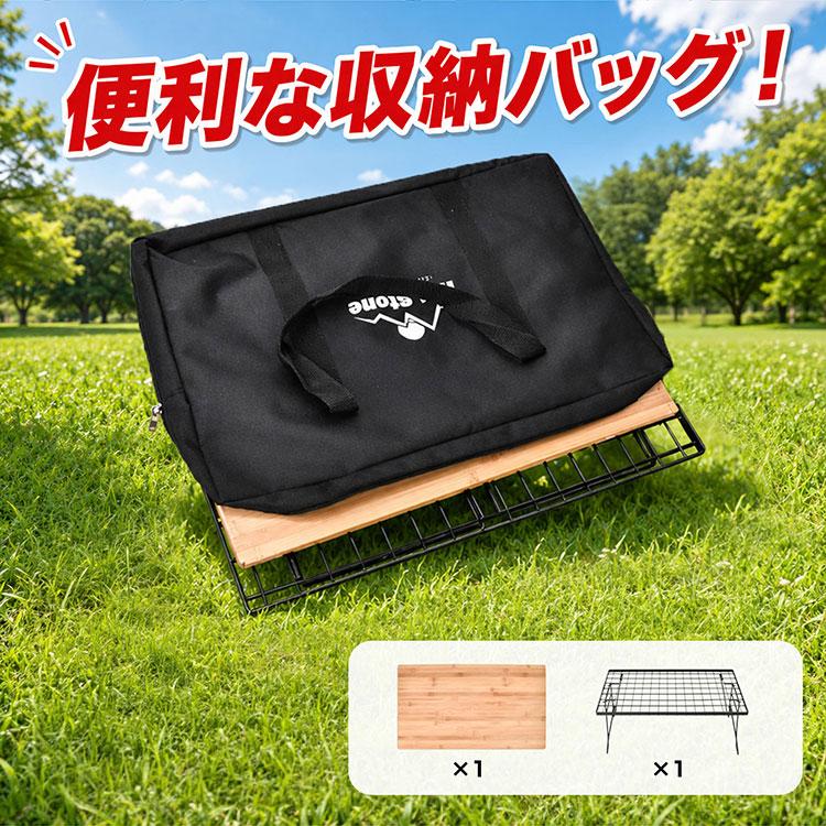 フィールドラック キャンプ テーブル ラック 天板 キャンピング セット