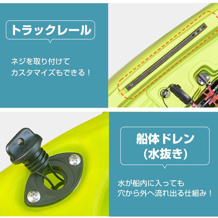 カヤック 足漕ぎ パドル ペダル式カヤック フィッシングカヤック コンパクトカヤック カヤックフィッシング 足漕ぎカヤック シーカヤック カヌー 手漕ぎ 分割の画像