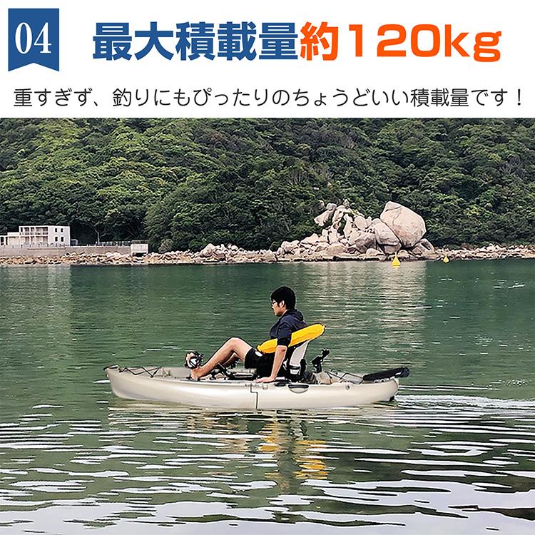 カヤック 足漕ぎ パドル ペダル式カヤック フィッシングカヤック コンパクトカヤック カヤックフィッシング 足漕ぎカヤック シーカヤック カヌー 手漕ぎ 分割の画像