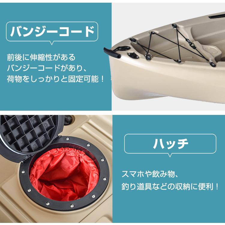 Hill Stone カヤック 足漕ぎ 手漕ぎ 220cmパドル付 フィッシング Hill Stone カヤック 足漕ぎ 手漕ぎ 220cmパドル付 フィッシング