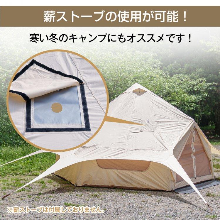 Hill Stone テント インフレータブルテント エアフレームテント Hill Stone テント インフレータブルテント エアフレームテント