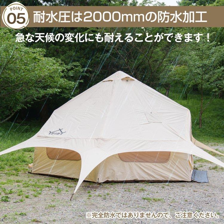 Hill Stone テント インフレータブルテント エアフレームテント Hill Stone テント インフレータブルテント エアフレームテント