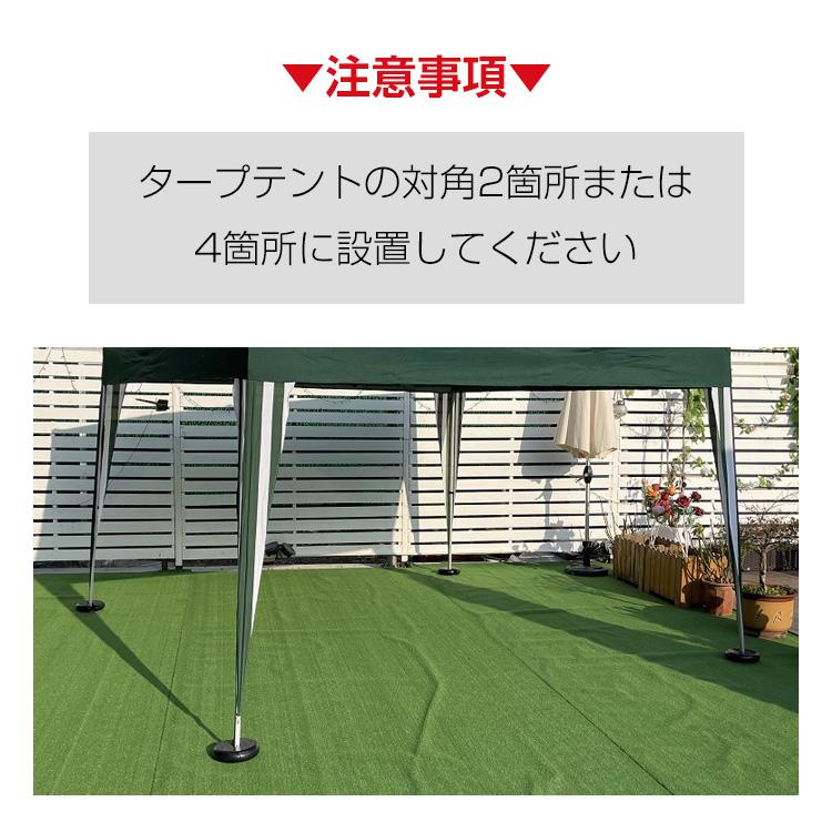 Hill Stone テント 重り タープ おもり マルチウエイト 5kg 4個