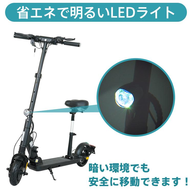 Hill Stone 電動キックボード 特定小型原動機付自転車 特例特定