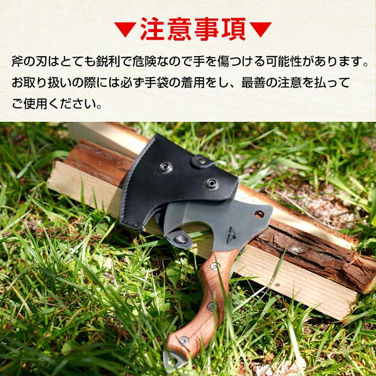 手斧 斧 ハチェット コンパクト 薪割り斧 薪割り ミニ 持ち運び 六角