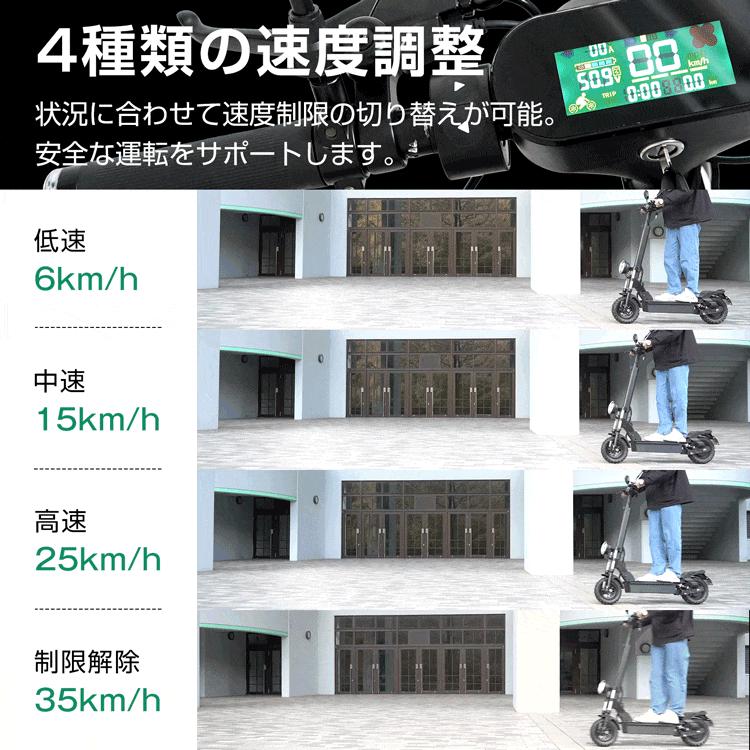 Hill Stone 電動キックボード 折りたたみ 原付一種 公道走行可 Hill Stone 電動キックボード 折りたたみ 原付一種 公道走行可