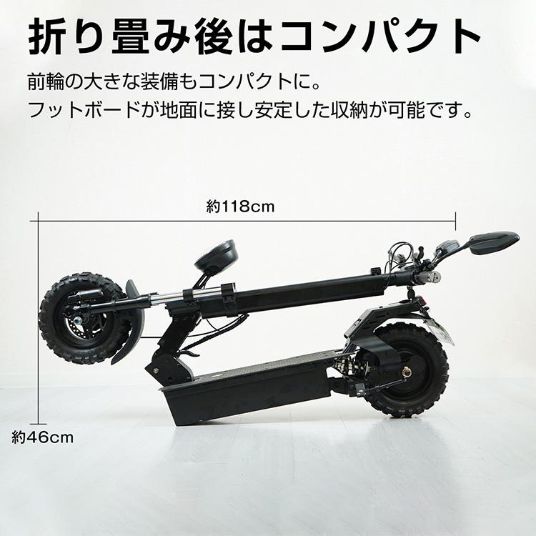 Hill Stone 電動キックボード 折りたたみ 原付一種 公道走行可 Hill Stone 電動キックボード 折りたたみ 原付一種 公道走行可