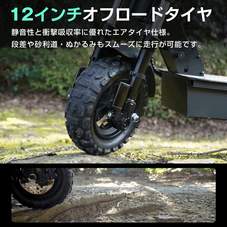 Hill Stone 電動キックボード 折りたたみ 原付一種 公道走行可 Hill Stone 電動キックボード 折りたたみ 原付一種 公道走行可