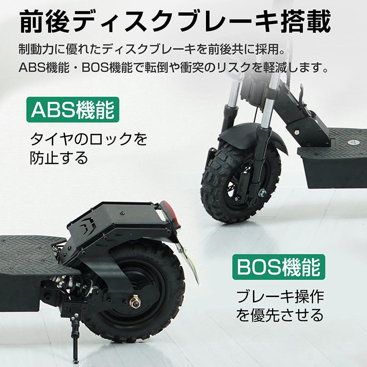 Hill Stone 電動キックボード 折りたたみ 原付一種 公道走行可 Hill Stone 電動キックボード 折りたたみ 原付一種 公道走行可