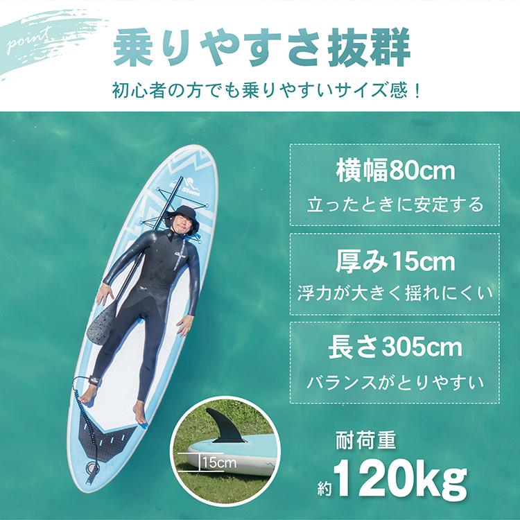 パドルボード ウインドサーフィン スタンドアップパドルボード SUP ボード パドル インフレータブル マリンスポーツ 海 夏 釣り クルージング od611｜akaneashop｜06