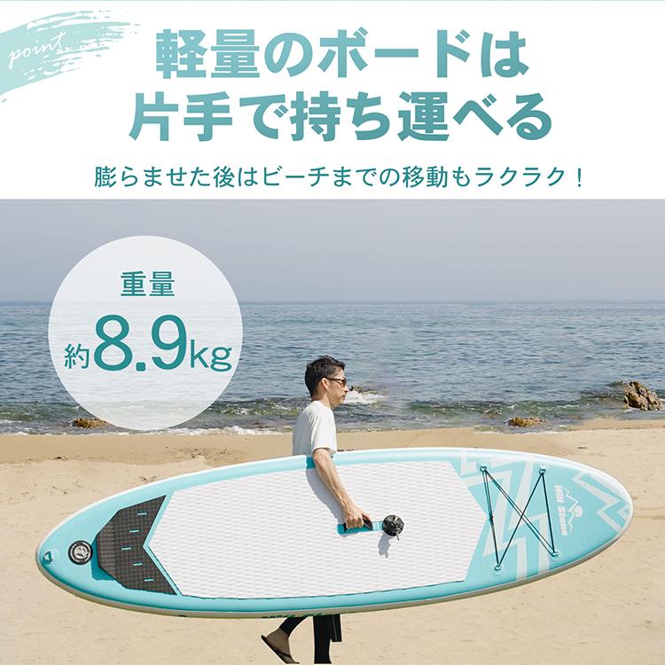 パドルボード ウインドサーフィン スタンドアップパドルボード SUP ボード パドル インフレータブル マリンスポーツ 海 夏 釣り クルージング od611｜akaneashop｜09