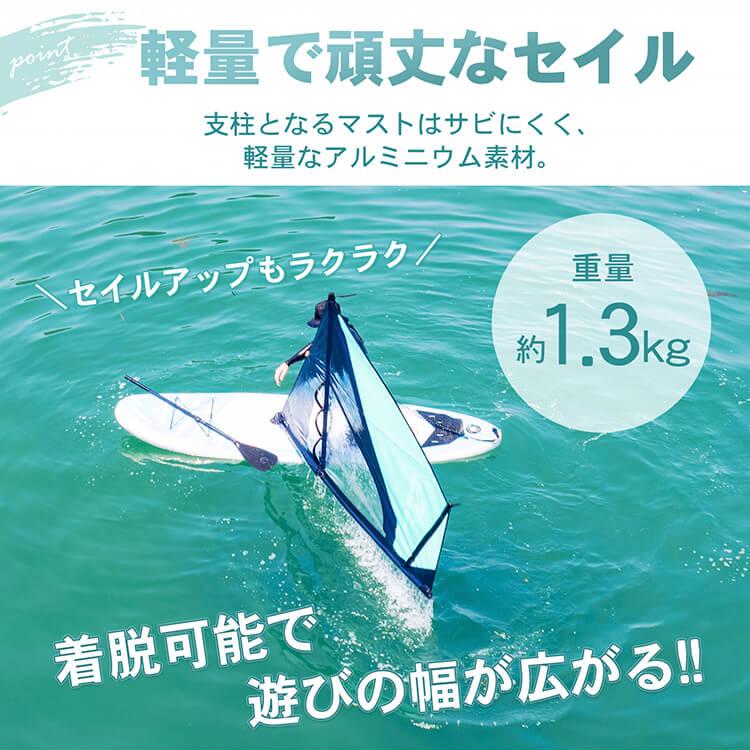 パドルボード ウインドサーフィン スタンドアップパドルボード SUP ボード パドル インフレータブル マリンスポーツ 海 夏 釣り クルージング od611｜akaneashop｜10