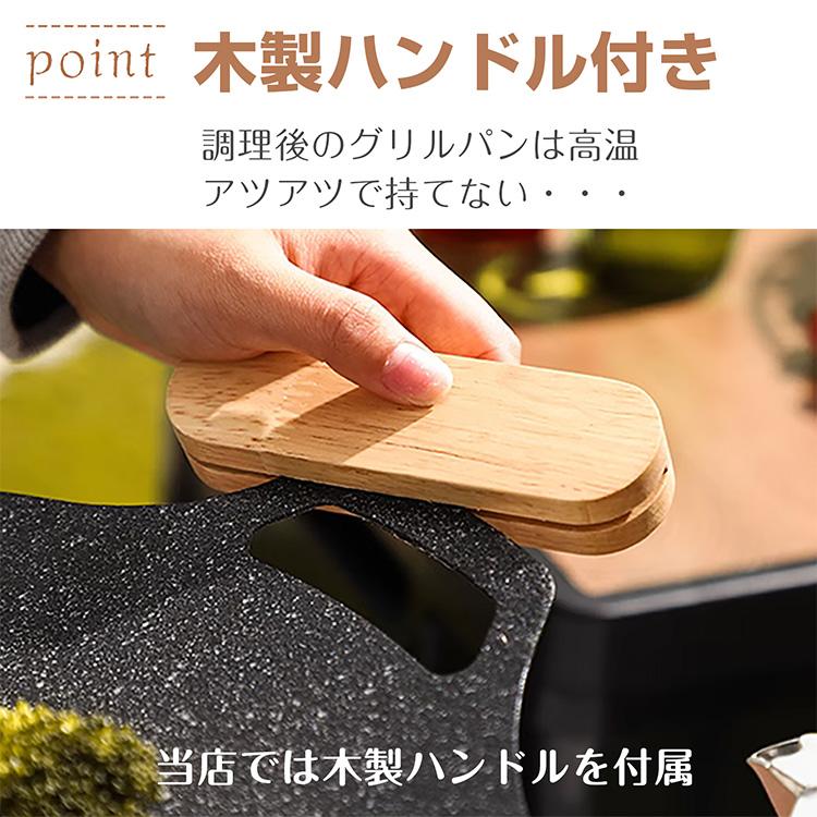 マルチグリドル キャンプ フライパン グリドル bbq 鉄板 キャンプ