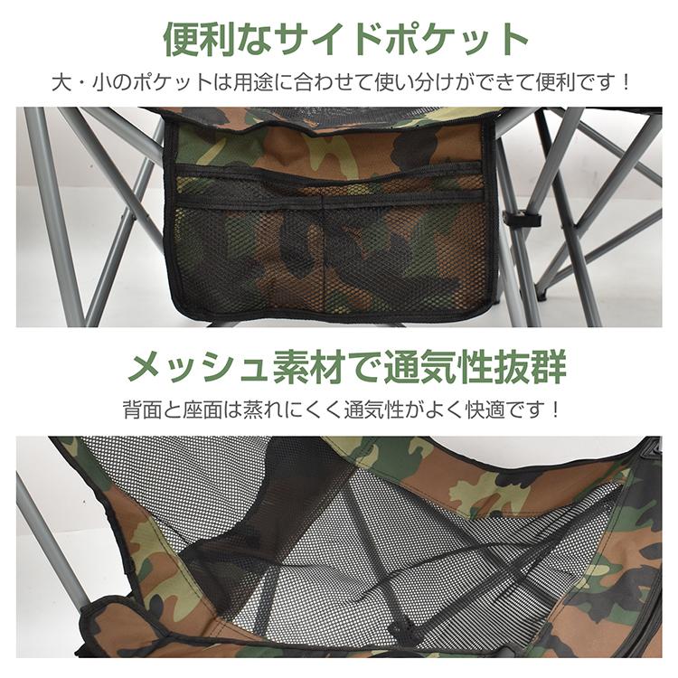 Hill Stone 折りたたみ椅子 アウトドア チェア キャンプ 椅子