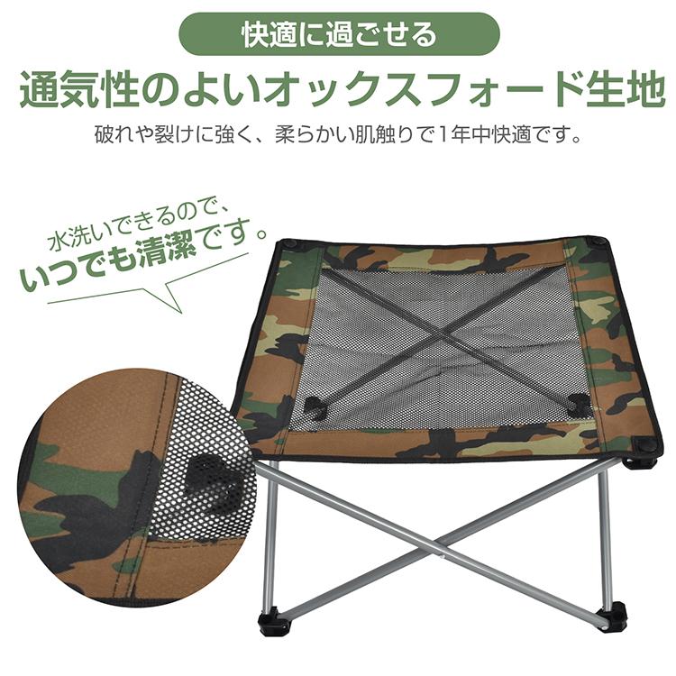 Hill Stone 折りたたみ椅子 アウトドア チェア キャンプ 椅子