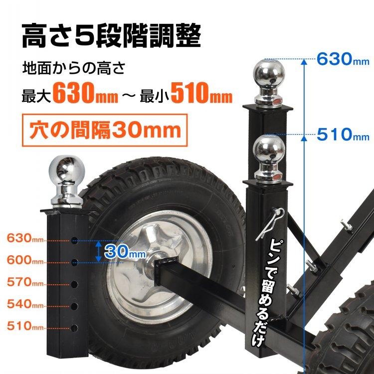 トレーラードーリー 三輪運搬車 耐荷重600kg トレーラー 運搬車 トレーラードーリー 三輪運搬車 耐荷重600kg トレーラー 運搬車