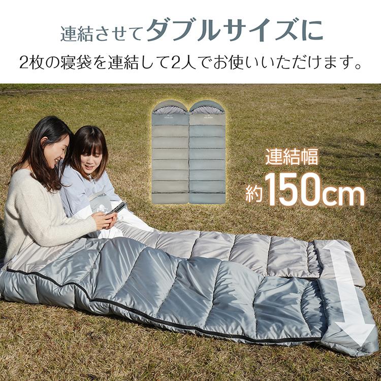 Hill Stone 寝袋 冬用 最強 シュラフ 封筒型 足元二重保温カバー Hill Stone 寝袋 冬用 最強 シュラフ 封筒型 足元二重保温カバー