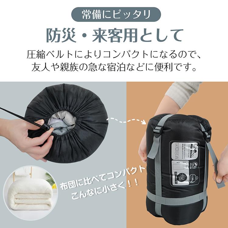 Hill Stone 寝袋 冬用 最強 シュラフ 封筒型 足元二重保温カバー Hill Stone 寝袋 冬用 最強 シュラフ 封筒型 足元二重保温カバー