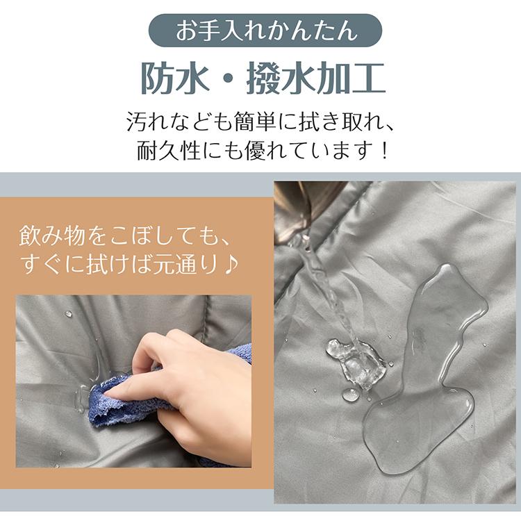 Hill Stone 寝袋 冬用 最強 シュラフ 封筒型 足元二重保温カバー Hill Stone 寝袋 冬用 最強 シュラフ 封筒型 足元二重保温カバー
